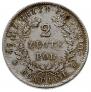 2 złote 1831 year