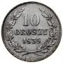 10 грошей 1835 года