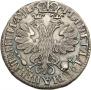 Poltina 1705 year