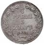 3/4 roubles - 5 złotych 1839 year