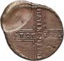 5 kopecks 1727 year