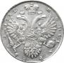 1 rouble 1732 year