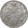 1 rouble 1732 year