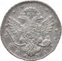 1 рубль 1739 года