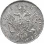 1 rouble 1743 year