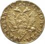 2 рубля 1756 года