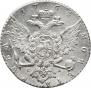1 rouble 1764 year