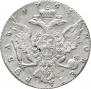 1 rouble 1764 year