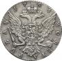 1 rouble 1764 year