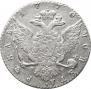 1 rouble 1770 year