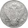 1 rouble 1773 year