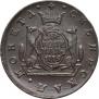 2 kopecks 1779 year