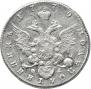 Polupoltinnik 1779 year