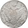 1 rouble 1781 year