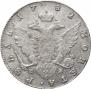 1 rouble 1782 year