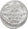 Grivennik 1785 year