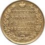 5 рублей 1824 года