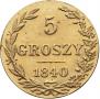5 groszy 1840 year