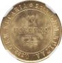 10 markkaa 1882 year