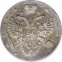 1 rouble 1732 year