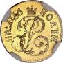 Полтина 1756 года