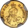 Poltina 1777 year