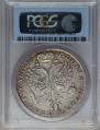 1 rouble 1726 year