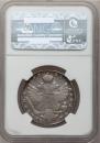 Poltina 1738 year