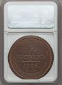 5 kopecks 1805 year