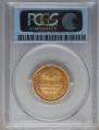 5 roubles 1847 year