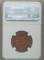 2 kopecks 1880 year