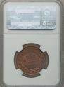 3 kopecks 1913 year