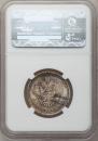 50 kopecks 1913 year