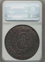 10 копеек 1779 года