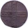 5 kopecks 1723 year