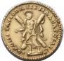 2 рубля 1724 года