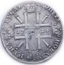1 rouble 1724 year