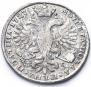 Poltina 1727 year