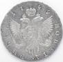 1 rouble 1749 year