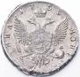 Poltina 1755 year