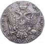 Poltina 1758 year
