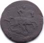 2 kopecks 1758 year