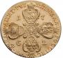 10 roubles 1762 year