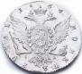 1 rouble 1764 year