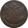 5 kopecks 1764 year