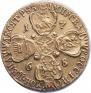 10 рублей 1768 года