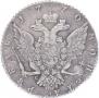 1 rouble 1770 year