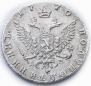 Polupoltinnik 1770 year