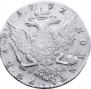 1 rouble 1772 year