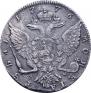 1 rouble 1776 year
